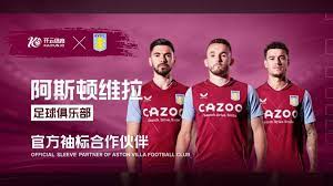 伦敦客场之 伦敦客场之